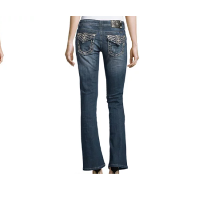 Miss Me Jeans Only $34.50 (Regular $104.50): Flash Sale Until 4 P.M. ONLY